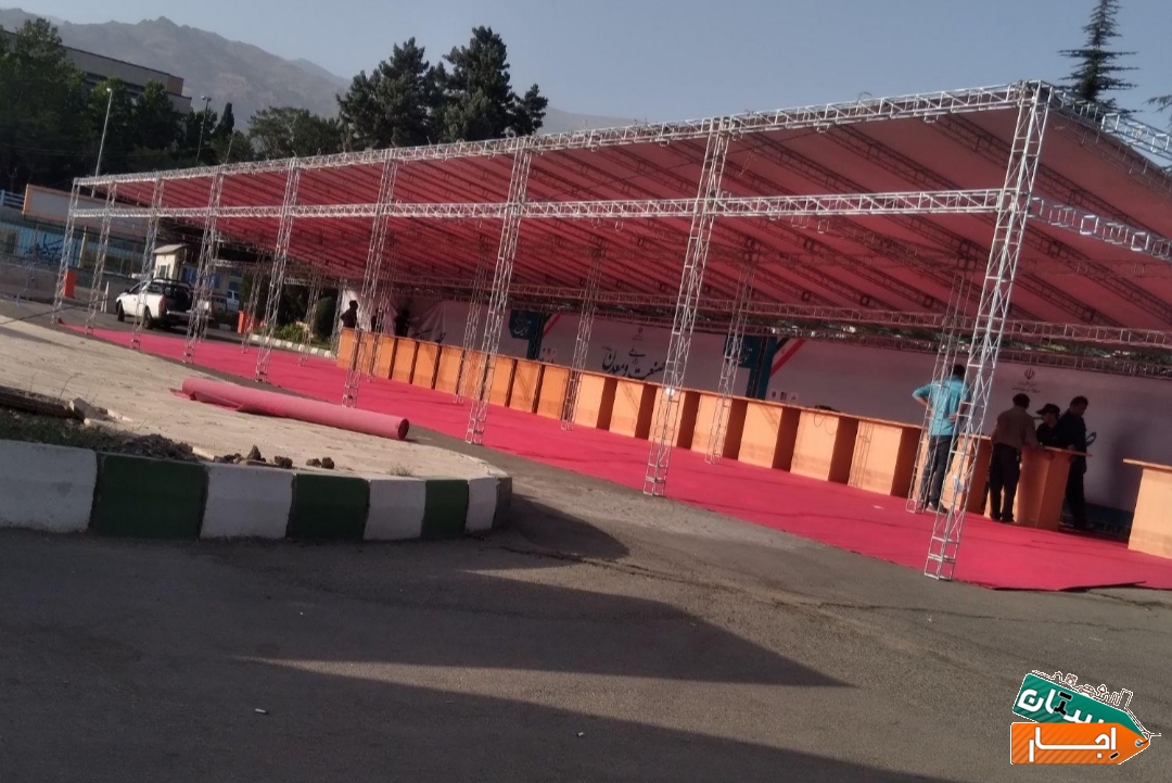 تصویر ۲