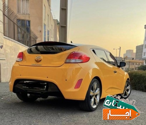 اجاره ولستر/رنت خودرو/اجاره ماشین