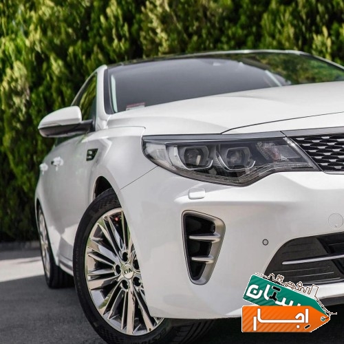اجاره خودرو جی تی لاین کیا اپتیما ، قیمت توافقی