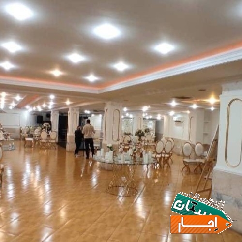 خدمات تشریفات مراسم و باغ تالار واجاره سالن اجتماعات