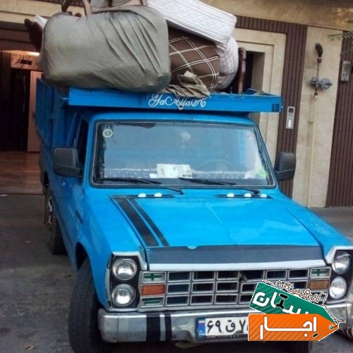 خدمات باربری نیسان وانت بار تلفنی کرایه تهران و شهرستان