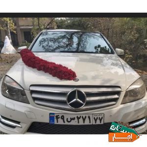 اجاره و کرایه ماشین عروس بنز C200 از مالک