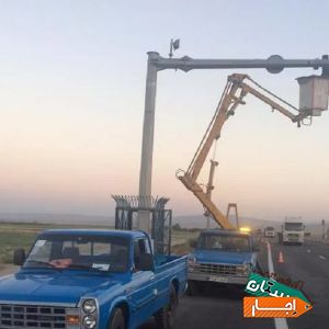 اجاره بالابر نیسان سبددار