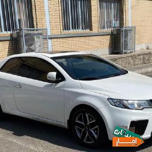 اجاره خودرو سراتو کوپه با قیمت مناسب