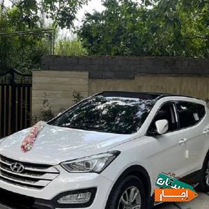 اجاره/کرایه ماشین عروس سانتافه نیو با گل با بهترین شرایط