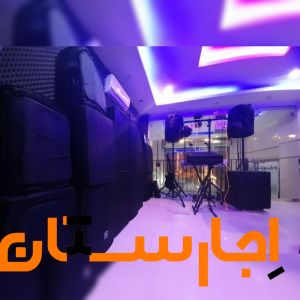 اجاره باند فلشخوربلوتوثی،نور صدا،djدیجی آقا و خانم