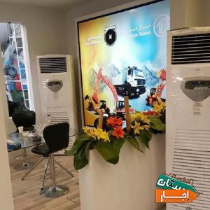 اجاره کولر گازی ایستاده ،پرتابل وپنکه افشان، با بهترین شرایط