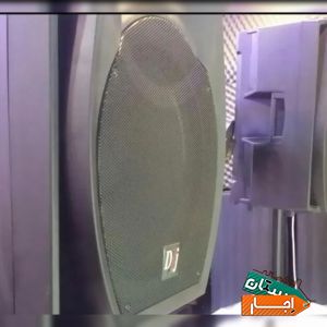اجاره باند فلشخور رقص نور دیجی خانم و آقا