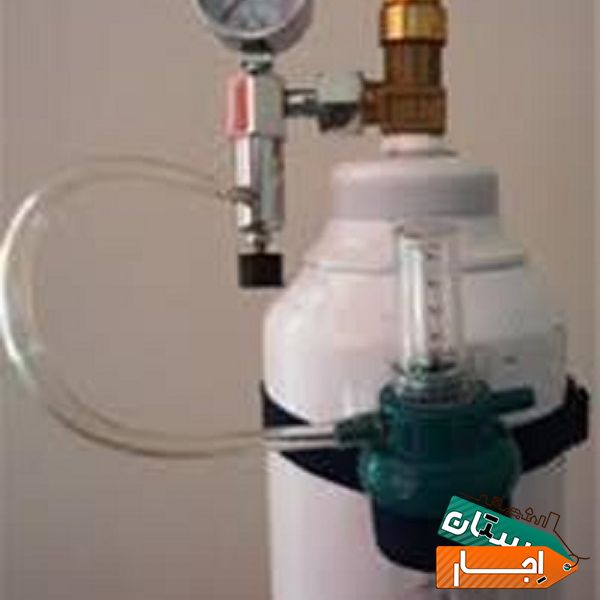 اجاره اکسیژن ساز خانگی