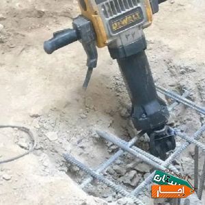 اجاره هیلتی کرایه هیلتی بتن کن شیارزن فرز جوش دریل