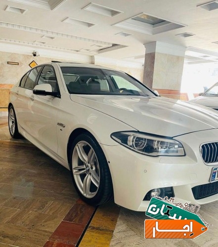 اجاره خودرو بی ام و bmw 528 رنت ماشین