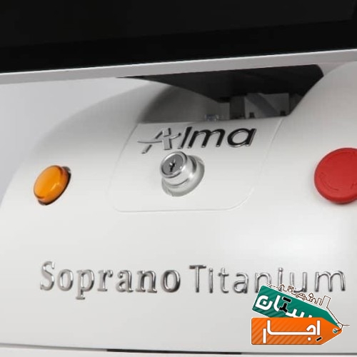 رنت و اجاره دستگاه لیزر تیتانیوم2022