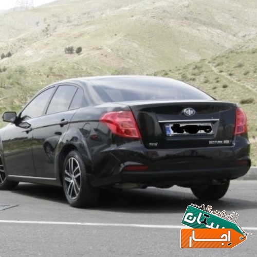 اجاره خودرو فاو بسترن مدل 94 با قیمت توافقی