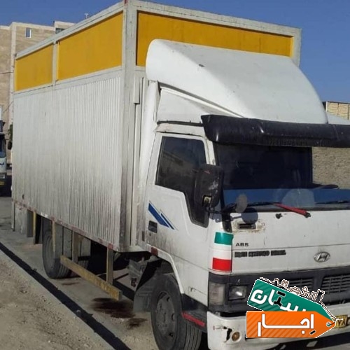 اتوبار خوشنام،باربری در واوان اسلامشهر و حومه