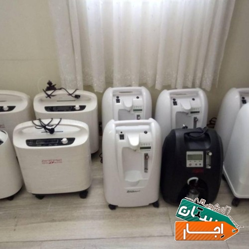 اجاره دستگاه اکسیژن ساز (شبانه روزی)