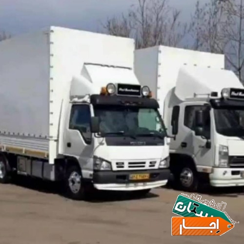 خدمات اتوبارحمل باربری شرق غرب شمال اطلس بارسعادت اباد