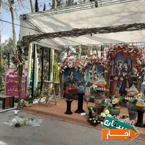 تصویر ۷