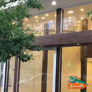 اجاره مغازه با بهترین شرایط