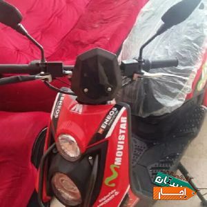 اجاره روزانه وماهانه