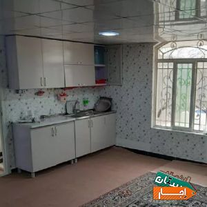 اجاره مبله