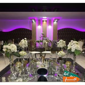 اجاره باغ سالن عقد و عروسی خوشنام تشریفات تالار