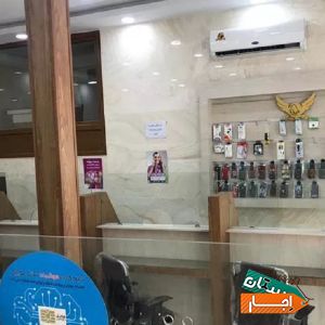 اجاره کانتر با بهترین قیمت
