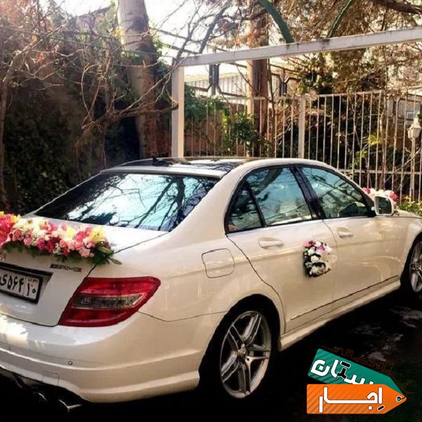 اجاره / کرایه ماشین عروس بنز C350 AMG
