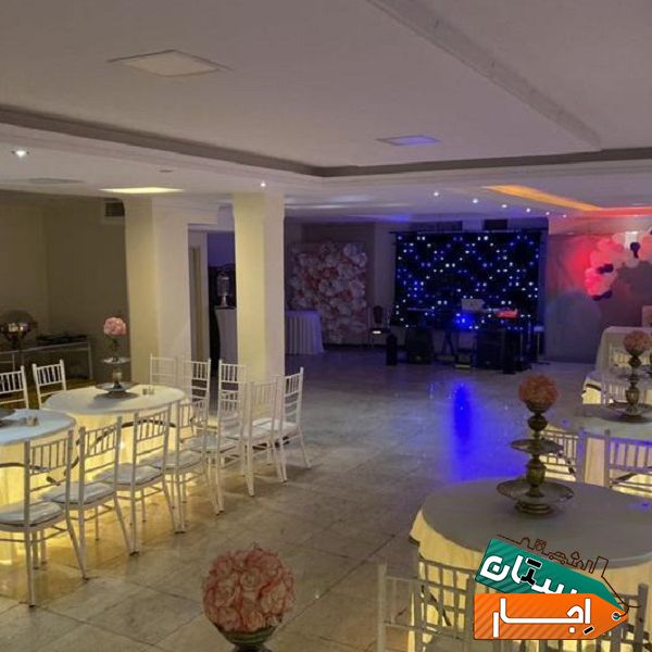 اجاره سالن و تشریفات (بدون ورودی)