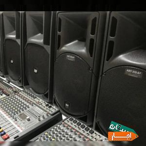اجاره باند،اکتیو،پسیو،اکو،باند فلش خور Rcf