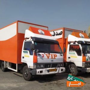اتوبارنیاوران دارآباددولت دروس ازگل بارظریف تهران
