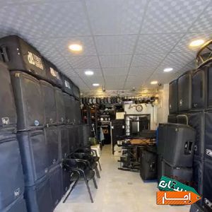 اجاره باند فلشخور بلندگو دیجی دایناکورد نور صدا dj با مناسب ترین کیفیت