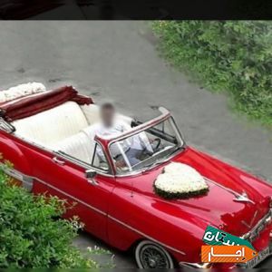 اجاره کرایه ماشین عروس کلاسیک قدیمی