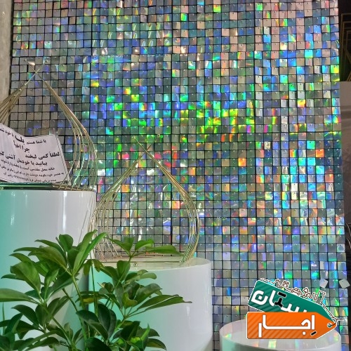 ظروف کرایه و تشریفات شهریار