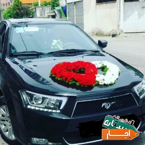 اجاره ماشین عروس با راننده و قیمت مناسب