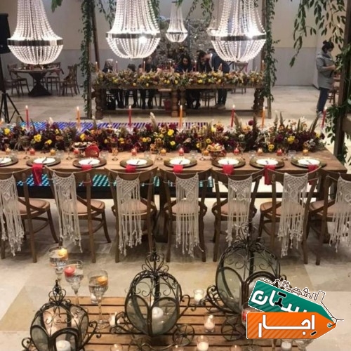 اجاره سالن نامزدی و تولد و اجتماعات