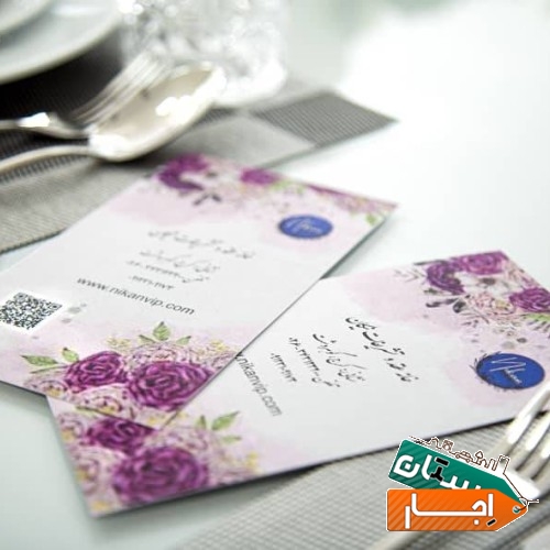 تصویر ۲