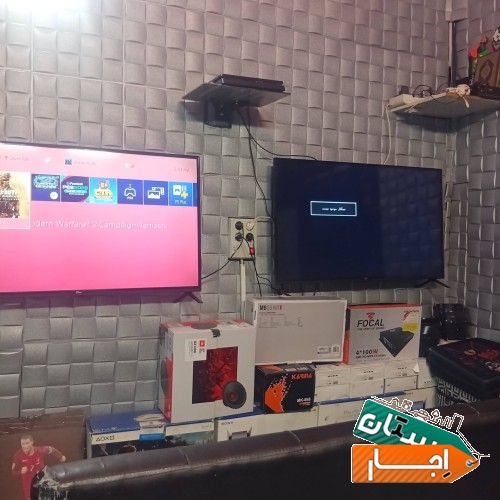 اجاره کرایه رنت تلویزیون خانگی