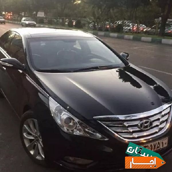اجاره خودرو سوناتا وای اف