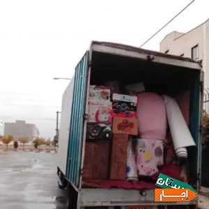 باربری کیانمهر مهرشهر گلشهر کمالشهر جهانشهر