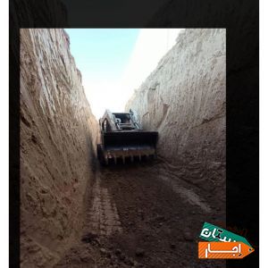 اجاره بابکت S250