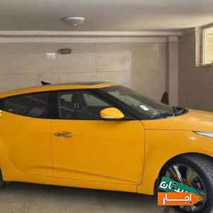 اجاره هیوندای ولوستر بهترین کیفیت