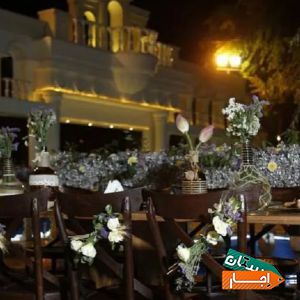 اجاره سالن اجتماعات و باغ تالار تشریفات و خدمات با بهترین امکانات