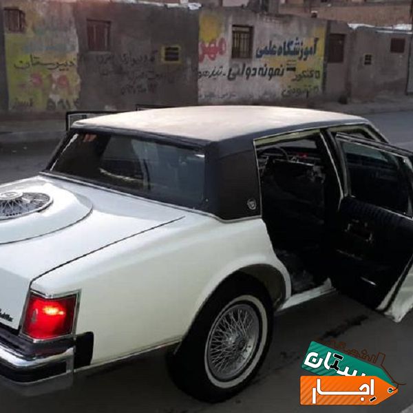 اجاره ماشین عروس قدیمی