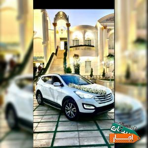 اجاره ماشین عروس سانتافه نیو همراه با راننده