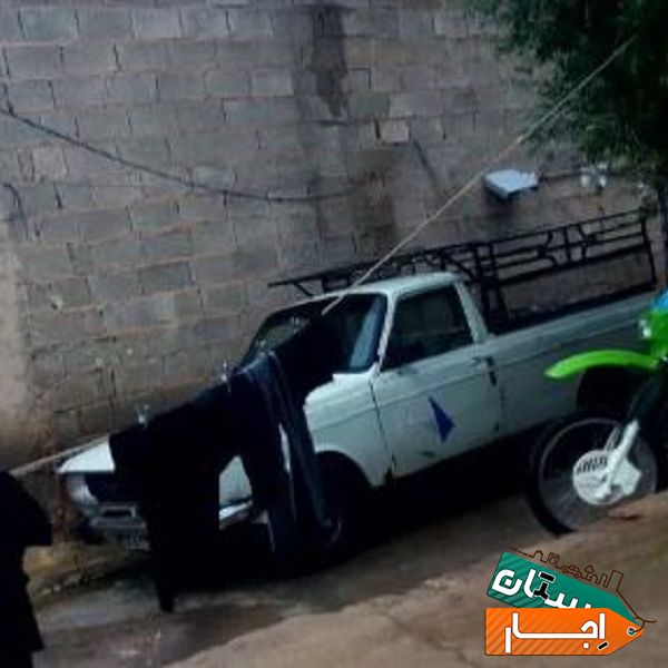 اجاره خودرو وانت پیکان با بهترین قیمت در شیراز