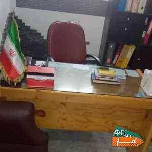 اجاره اجاره دفترکار با بهترین شرایط