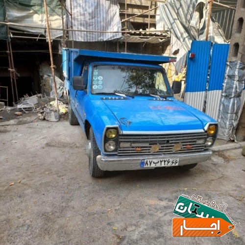 حمل نخاله با نیسان و خاور