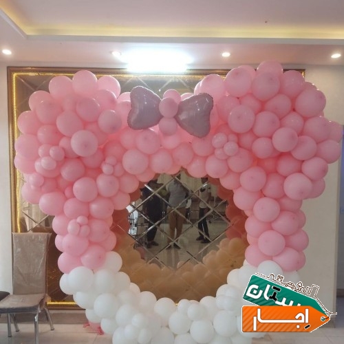 بادکنک آرایی اجاره بادکنک ارایی هماهنگ با شرایط شما