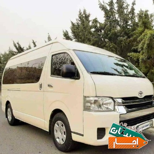 اجاره ون فرودگاه،ون دربستی هایس vip با شرایط عالی
