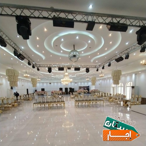 اجاره باغ تالار عمارت سالن مراسم ازدواج